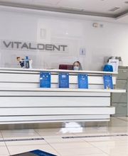 Clínica Dental Vitaldent imagen 7