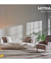 Istikbal Möbel Bild 6