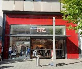 JEANS FRITZ Bild 3
