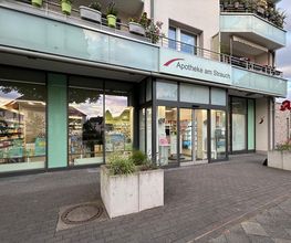 Aussenansicht der Apotheke am Strauch
