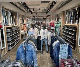 JEANS FRITZ Bild 17