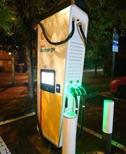 Shell Recharge Charging Station Bild 3