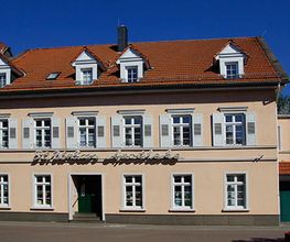 Aussenansicht der St. Urban-Apotheke