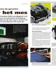 TVS Engineering/DSG Dokter afbeelding 11