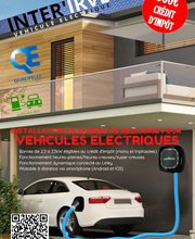 Inter'enr image 2