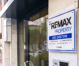 RE/MAX Property immagine 5