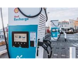 Shell Recharge Charging Station Bild 15