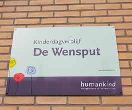 Humankind - Kinderdagverblijf De Wensput afbeelding 6