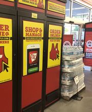 Tractor Supply Co. image 2