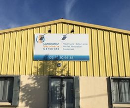 CMG Construction Maçonnerie Générale image 4