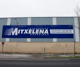 MITXELENA3.jpg