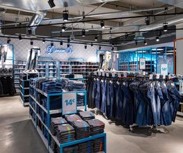 Primark Bild 7