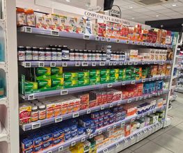 Pharmacie Centrale image 2