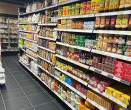 SUPERMARCHÉ G20 image 2