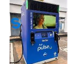Aral pulse Ladestation Bild 4