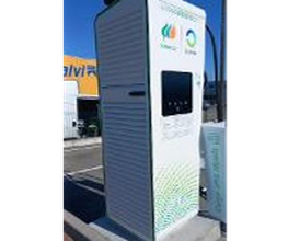 Iberdrola | bp pulse estación de recarga imagen 3