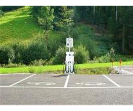 Shell Recharge Charging Station Bild 1