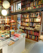 interior_jardin_libreria_luz_y_vida.jpg