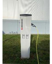 e-regio Ladestation Bild 1