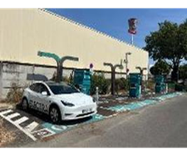 Electra Charging Station image 1