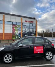 Brasserie Etape Flamande image 13