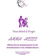 Môm Bien'Naître image 16