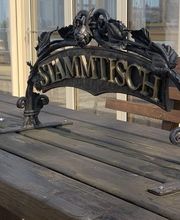 Hermann Reif Gasthaus Reif Bild 4