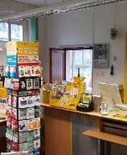 Gas Neumann Schreibwaren und Lotto Bild 6