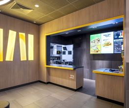 McDonald's Bild 2