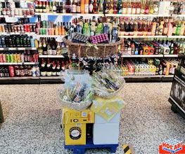 HOL'AB! Getränkemarkt Bild 10
