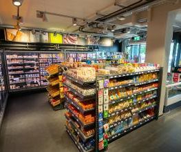 Shell Bild 11