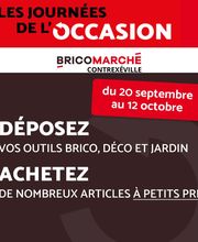 Bricomarché Contrexéville image 1