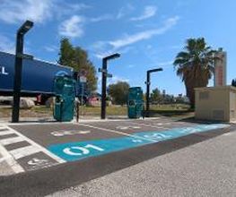 Electra Charging Station image 2