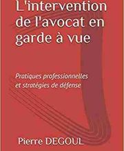 Degoul Pierre image 2