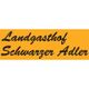 Landgasthof Schwarzer Adler, Inh. Thomas Wildermann