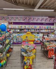 Rofu Kinderland Kleve Bild 5