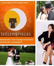 Impressionen: Freie Trauung