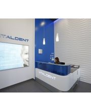 Clínica Dental Vitaldent imagen 15