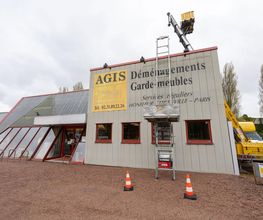Agis image 4