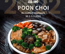 HONGXI Glattpark Bild 7
