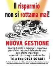 Gallery Cliente