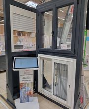 Mr.Bricolage Cholet image 7