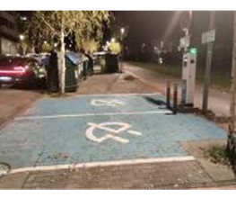 ACCIONA Charging Station imagen 2