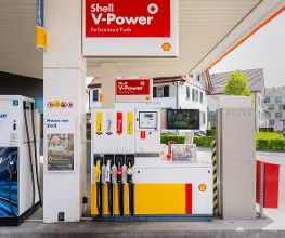 Shell Bild 3