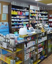Farmacia Quattrini SA Bild 1