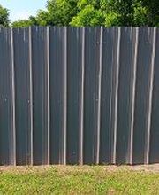 Affordable Fences image 9