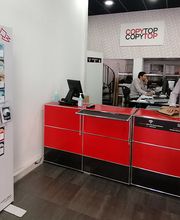 COPYTOP Champs Elysées / Imprimerie Paris 8ème image 2