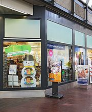 Gartenstadt-Apotheke AG Bild 1