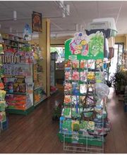comercial-fuentes-productos-04.jpg