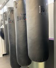 Budosport Nippon AG Bild 5